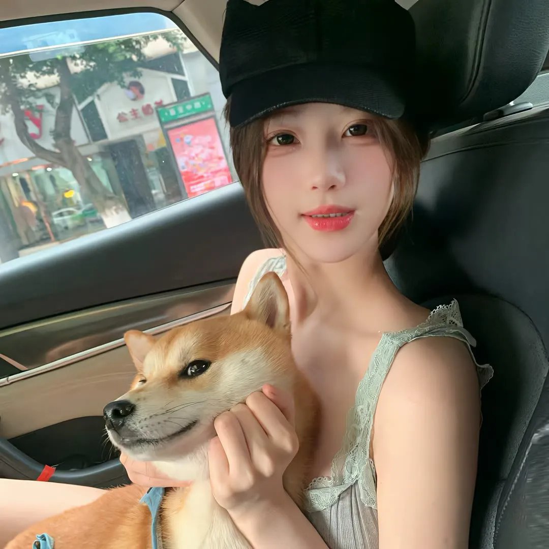 催肥新娘